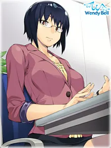 穂瑞 りお
