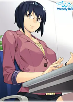 穂瑞 りお