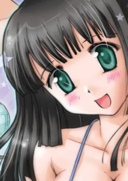 うー子