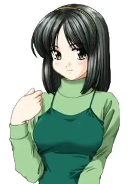 藍