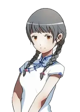 辞