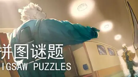 Jigsaw Puzzles