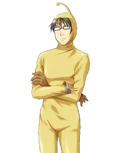 宇宙 仁