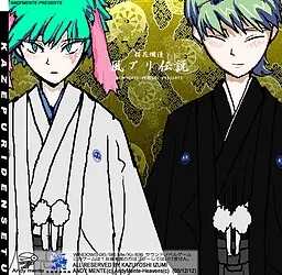 桜花爛漫・風プリ伝説
