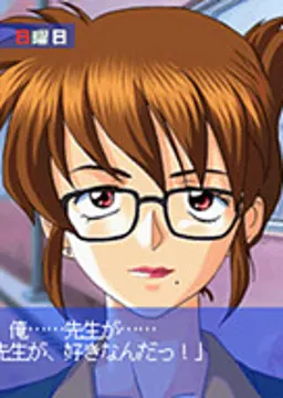 篠原 綾子