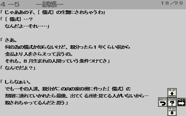 af4a498d