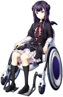 黒蝶沼 志依