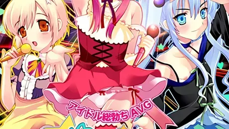 ぷる萌えンジェル アイドル・あいこ