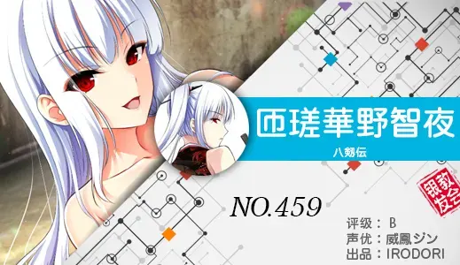 银发教主-1777188097628-459jpg 银发教主-1777188097628-459jpg