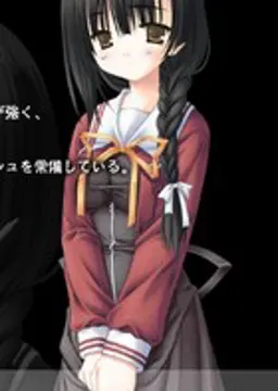 朝岡 ちえり