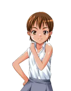 君子 高尾