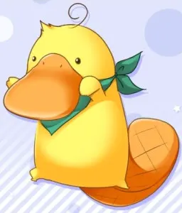 ワウ