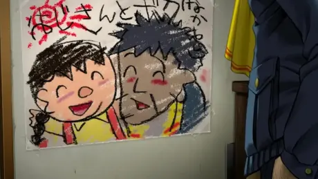 鬼作