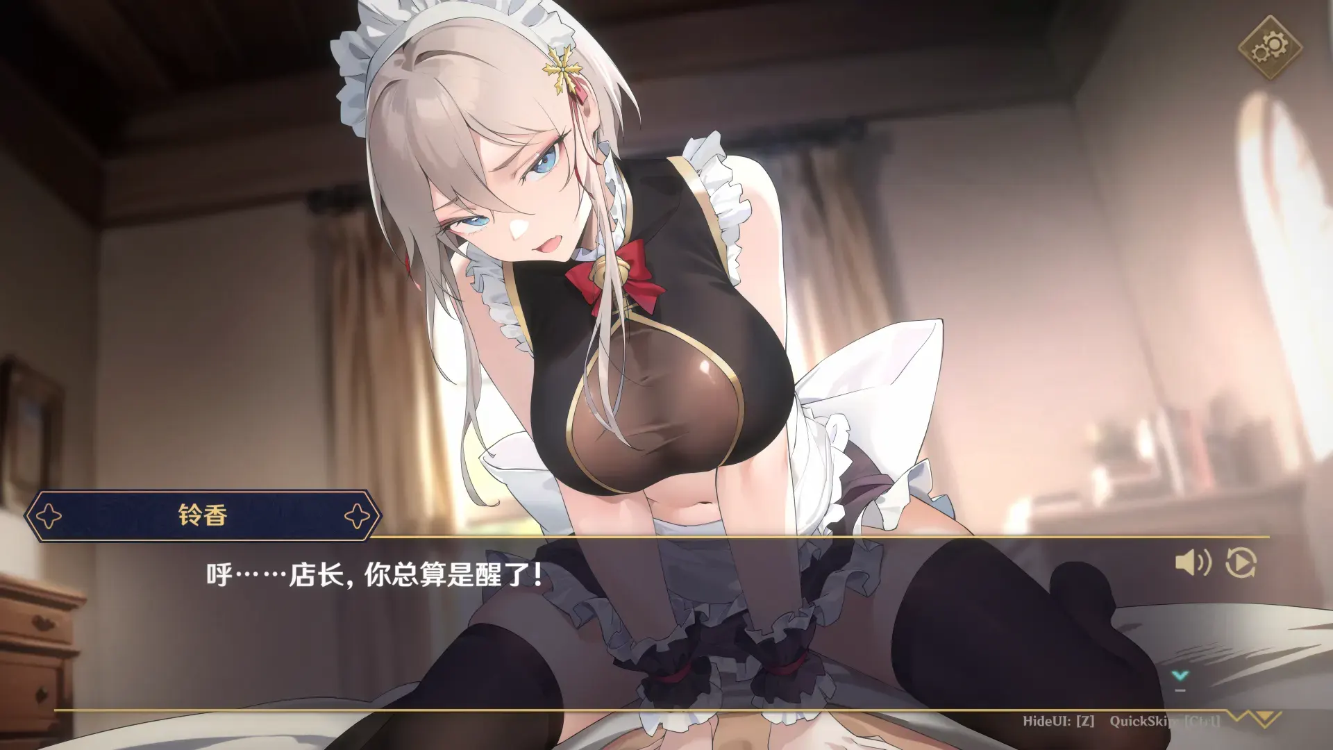 屏幕截图 2024-05-31 233555.png
