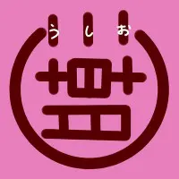.Lepus db logo