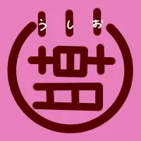 .Lepus db