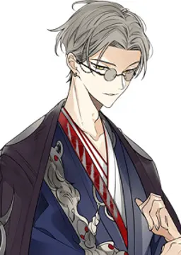 大蛇