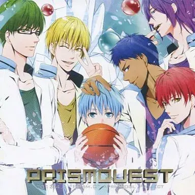 PRISM QUEST