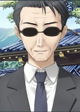 月見山 隆之