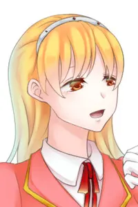 ユリアナ