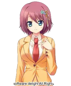 華薪真澄