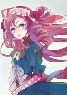 伯蒂