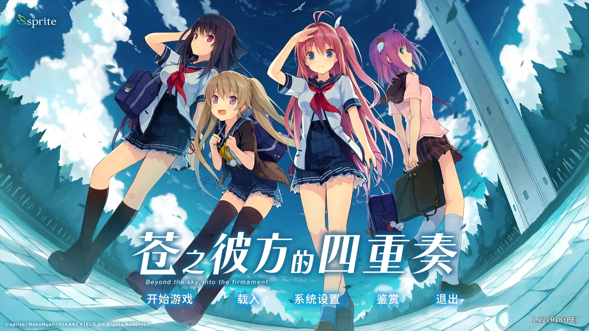 雾-1708656694982-Snipaste20240223105020png 雾-1708656694982-Snipaste20240223105020png