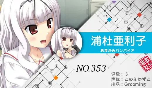 银发教主-1776967561384-353jpg 银发教主-1776967561384-353jpg