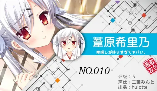 银发教主-1776440731448-10jpg 银发教主-1776440731448-10jpg