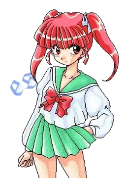 由嘉里
