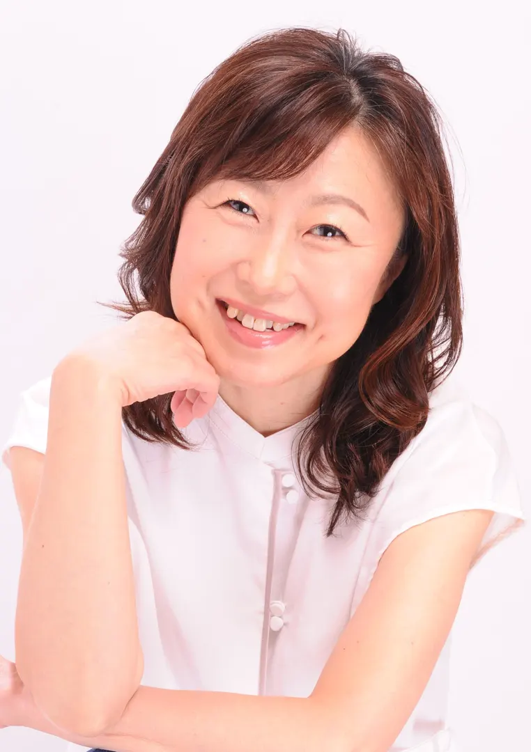 山崎 和佳奈
