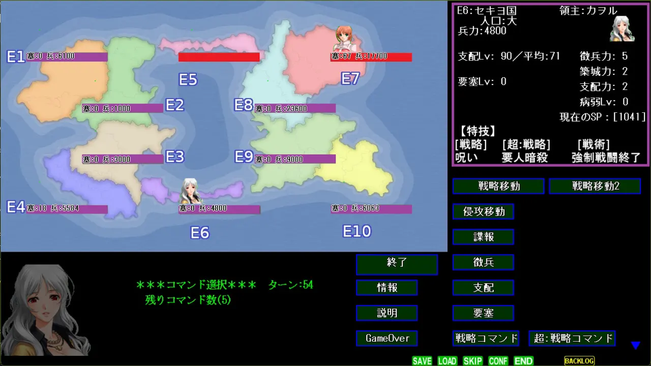 afd87c2a