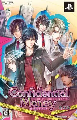 Confidential Money ~300日で3000万ドル稼ぐ方法~