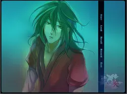 默之契