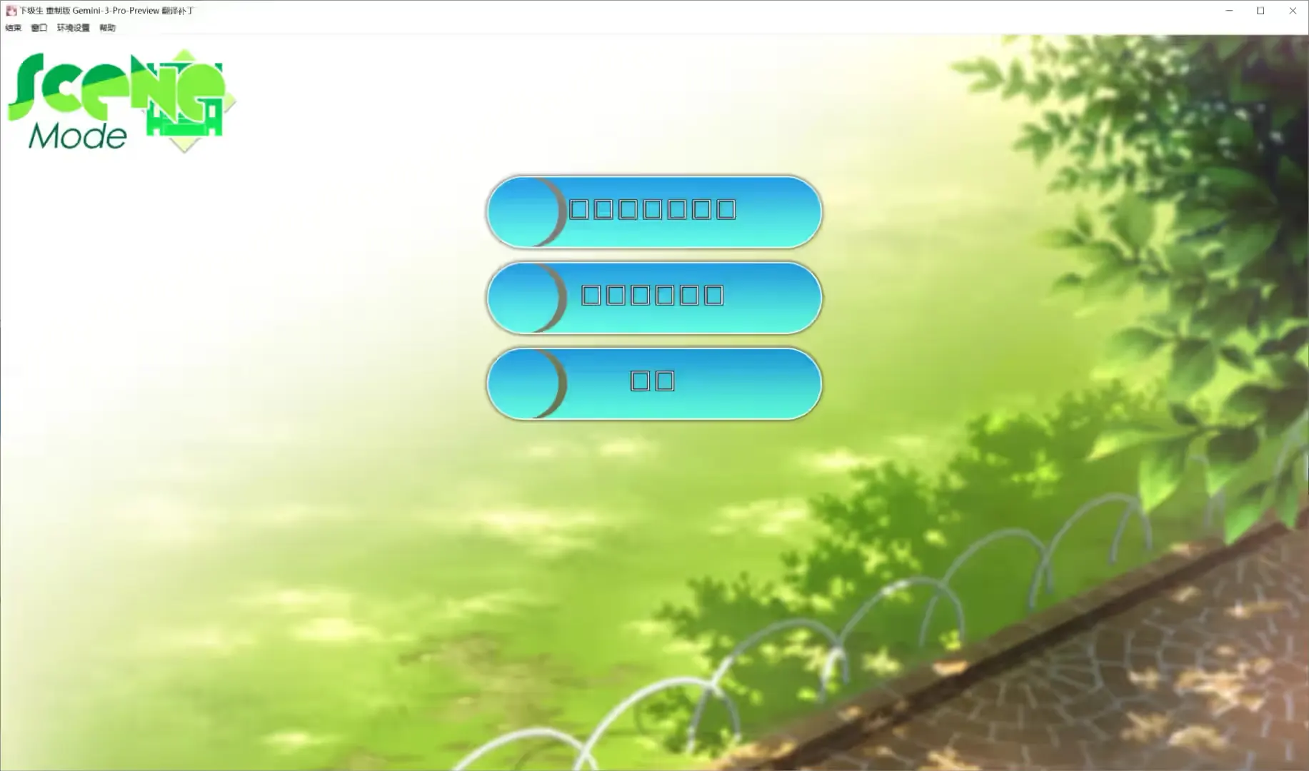QQ截图20260113224337.png
