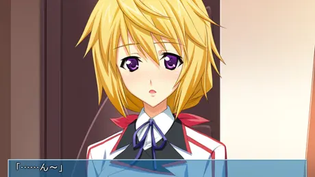 シャルらぶ