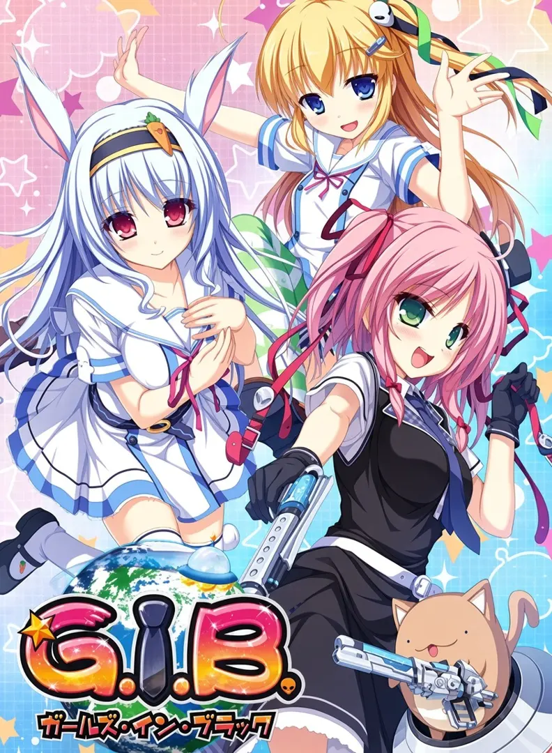 G.I.B. ガールズ・イン・ブラック