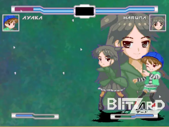 BLITZARD