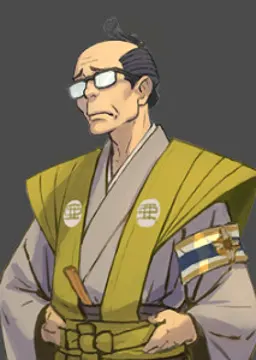 亚内武土