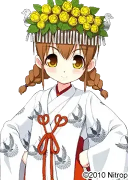 ミヅハ