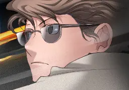 吾妻　直人