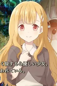 スフィル・マレディスク