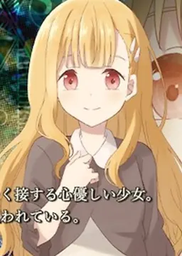 スフィル・マレディスク