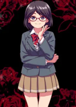 立花 潮