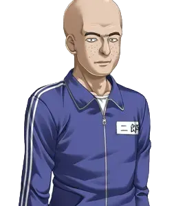 猪狩 二郎