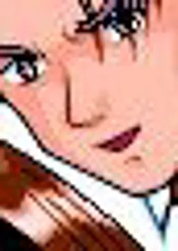 一筋
