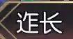 圖片.png