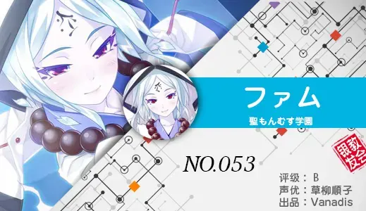 银发教主-1776511413767-53jpg 银发教主-1776511413767-53jpg