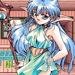 セリエ