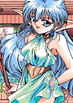 セリエ